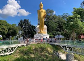 Skywalk Chiang Khan
