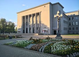 Daugavpils Unity House