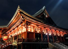 Dembōin