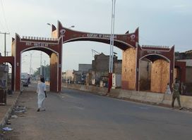 Kofar Dawanau