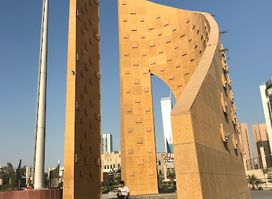 Safat Square