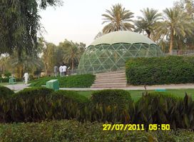 Doha Zoo
