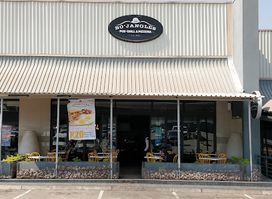 Bo'Jangles Pub Grill & Pizzeria