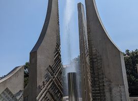 Library Of Engineering And Science
