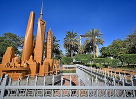 Shanghai Skyline in Zabeel Park