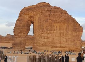 AlUla Park