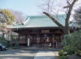Gokokuin
