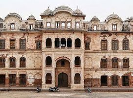 Qila Mubarak