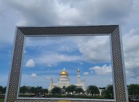 BIBD frame Brunei Darussalam
