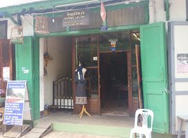 Khinthong Lao Silk