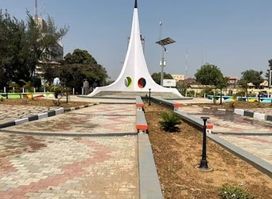 Nepa Roundabout