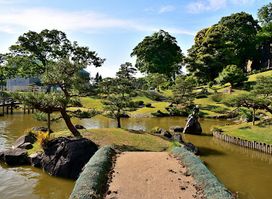 Gyokuseninmaru Park