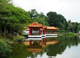 Chinese Garden