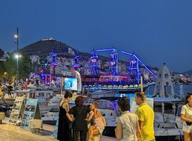 Tokyo Boat Tour