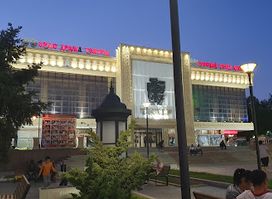 Шымкент плаза
