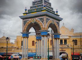 Chikka Gadiyara