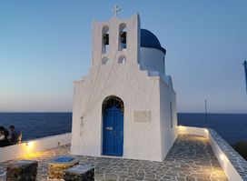 Church of the Seven Martyrs