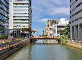 Acros Fukuoka