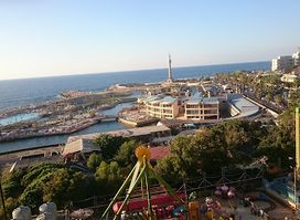 مدينة ملاهي بيروت