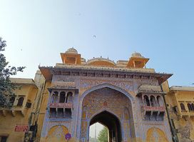 City Palace Jantar Mantar Entry Gate
