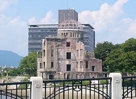 Hiroshima Peace Park Rest House