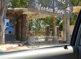 WOODEN PARK PARC D'ATTRACTION