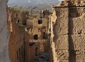 Bait Al Safah