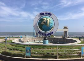 Biswa Bangla Park, Old Digha