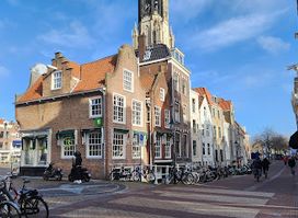 Vermeer Centrum Delft