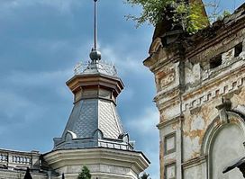 Old Building