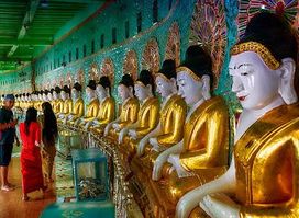 Umin Thonze Pagoda
