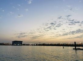 Floating City Lagoon