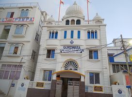 Gurudwara Aarti Sahib Puri