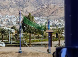 Rise Adventure Park - Ayla