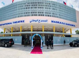 National Theatre Somalia