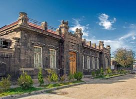 Gyumri Travel