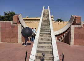 Vrihat Samrat Yantra