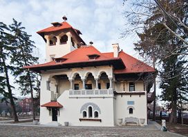 "Nicolae Minovici" Museum of Popular Art