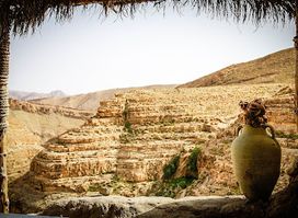 Mides Oasis