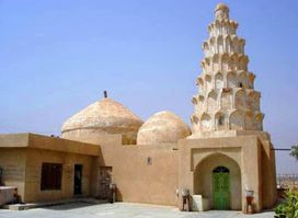 Hasan Al-Basri Cemetery