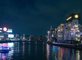 The Onefive Villa Fukuoka