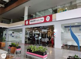 Figaro Barber Shop Pereira