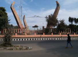 J & K Police Memorial
