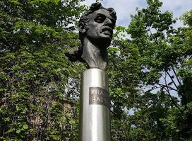 Monument to Frank Zappa