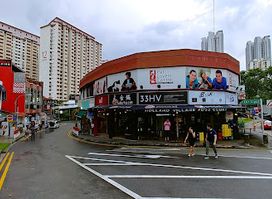 Holland Village Market & Food Centre
