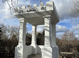 Völkerschlachtdenkmal