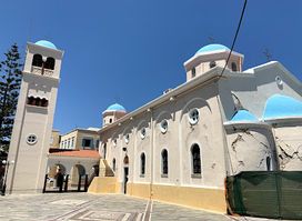 Church of Agia Paraskevi