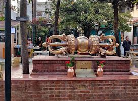 Museum Of Nepali Art