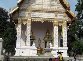 Chaloem Rattanakosin National Park