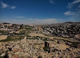 Panorama Viewing Platform